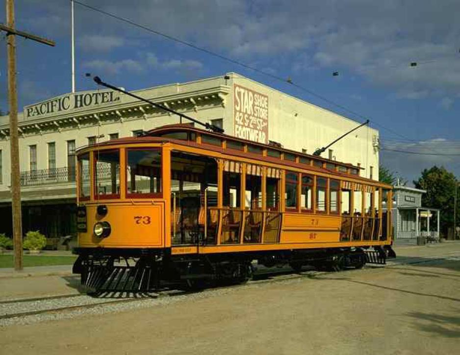 Trolley #73